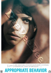 Appropriate Behavior |   DVD